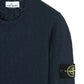 Stone Island Navy Knitwear Sweatshirt - flizzone